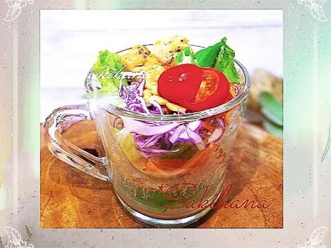 *酵素(寝かせ)玄米&テンペのカップサラダ*